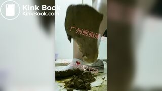 Chinese girls urinate and defecate
