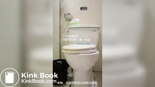 chinese scat3 - video 3