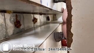 Chinese toilet - video 123