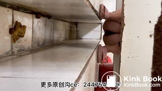Chinese toilet - video 123