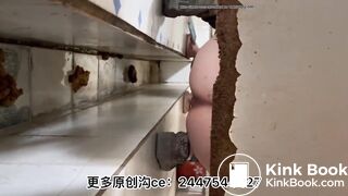 Chinese toilet - video 123