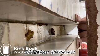 Chinese toilet - video 123
