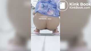 chinese scat - video 13