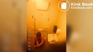 Office Toilet 292SHIT