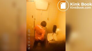 Office Toilet 292SHIT