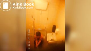 Office Toilet 292SHIT