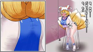 Touhou girl scat desperation