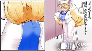 Touhou girl scat desperation