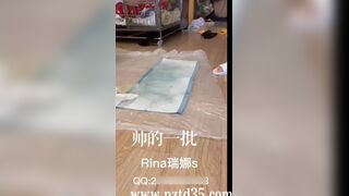 Chinese rina femdom scat