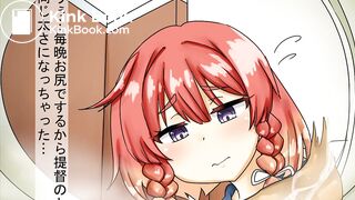 Hentai toilet bowlcam pooping and pissing