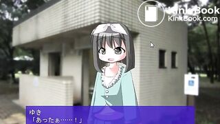 Constipation end ③