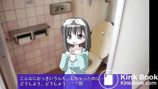 Constipation end ③
