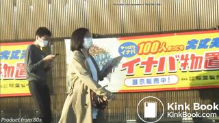 japanese mature poop and fart