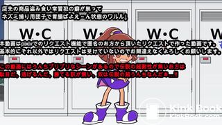 diarrhea anime
