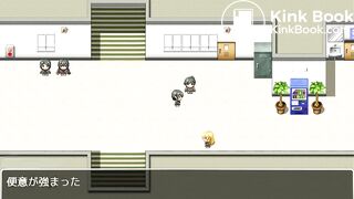 Anime girl can't hold it in