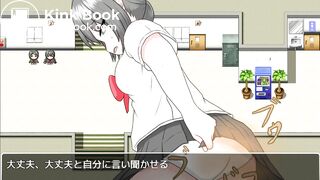 Anime girl can't hold it in