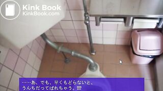 Constipation end ①