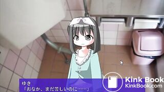 Constipation end ①