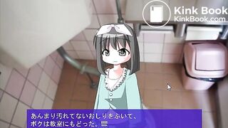 Constipation end ①