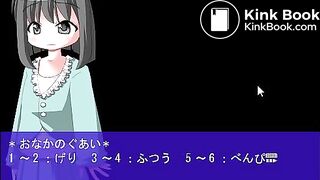 Constipation end ①