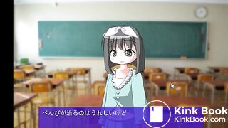 Constipation end ①