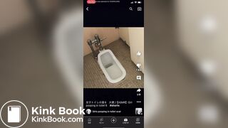 Jp girl poop sound