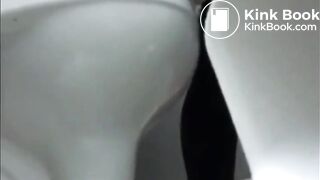 Voyeur 212