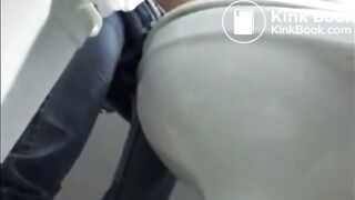 Voyeur 212