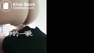 Eat shit from Asian Mistress