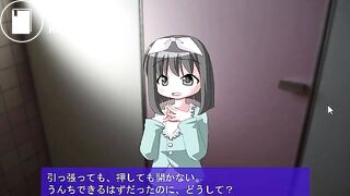 Constipation end ⑤