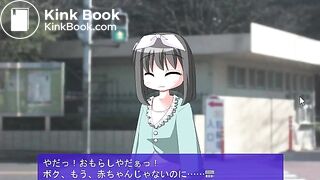 Constipation end ⑤