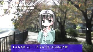 Constipation end ⑤