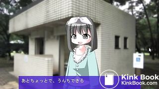 Constipation end ⑤