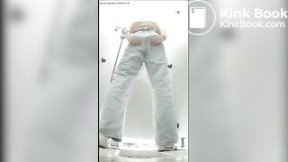 China Student Toilet