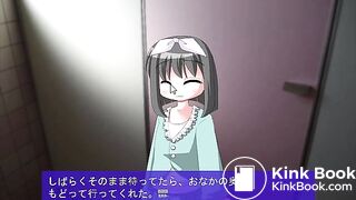 Diarrhea end ⑤