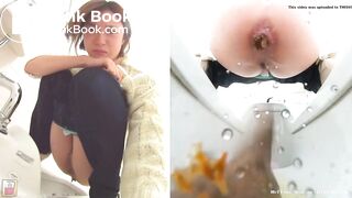 Japan Girl Poop #1