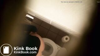 Pooping toilet public