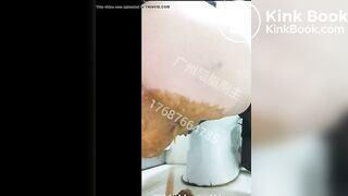 Chinese - video 208