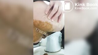 Chinese - video 208