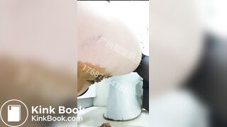 Chinese - video 208