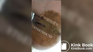 Chinese - video 208