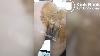 Chinese - video 208