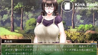 Mayumi shits at camp