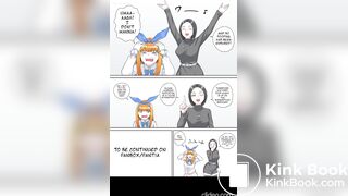 Hentai pee and scat fun