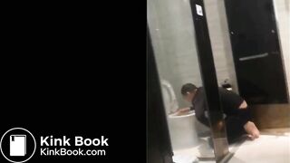 Chinese mistress scat femdom - video 3