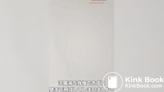 Amateur jap girl / sexy fart & pooping