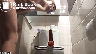 Riding shitty dildo - video 3