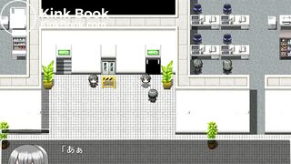 Office work held it in