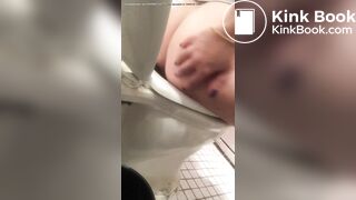 My side hoe blowing it up