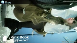 random girl pee poop - video 43